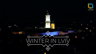 Enjoy winter in Lviv!